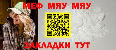марки lsd Апшеронск