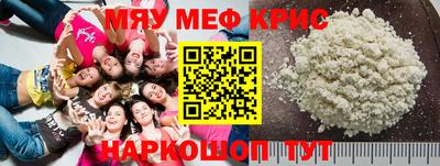 героин Аргун