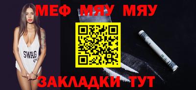 героин Аргун