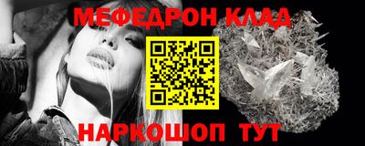 каннабис Апрелевка