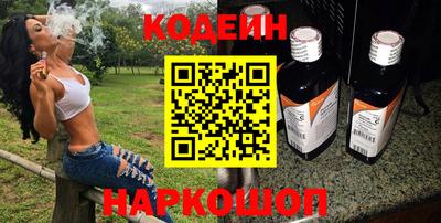 каннабис Апрелевка