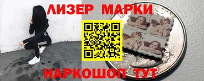героин Аргун