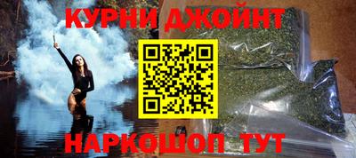 марки lsd Апшеронск