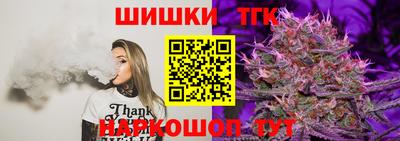 героин Аргун