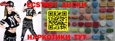 героин Аргун