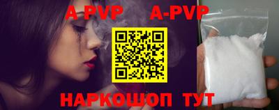 героин Аргун