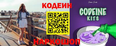 героин Аргун