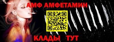 героин Аргун