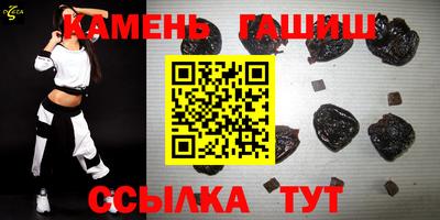 каннабис Апрелевка