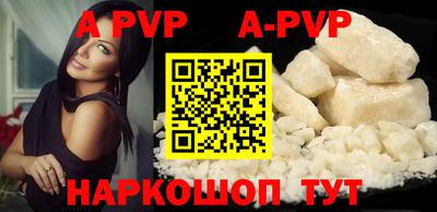 ПСИЛОЦИБИНОВЫЕ ГРИБЫ Гусь-Хрустальный