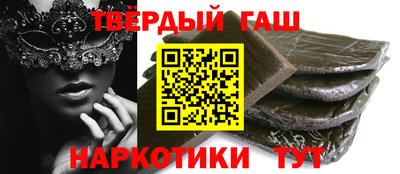 каннабис Апрелевка