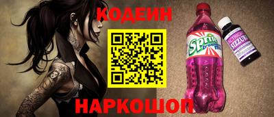 прущая мука Гусиноозёрск