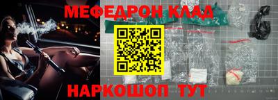героин Аргун
