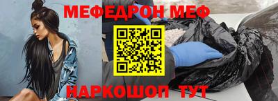 героин Аргун