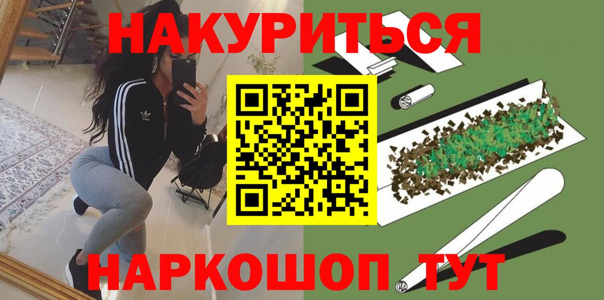Альфа ПВП Владимир